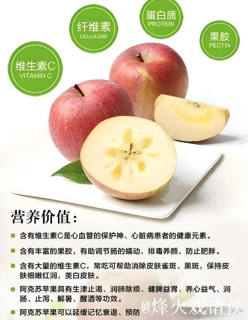 全面解读51吃瓜苹果版的特色功能与使用指南