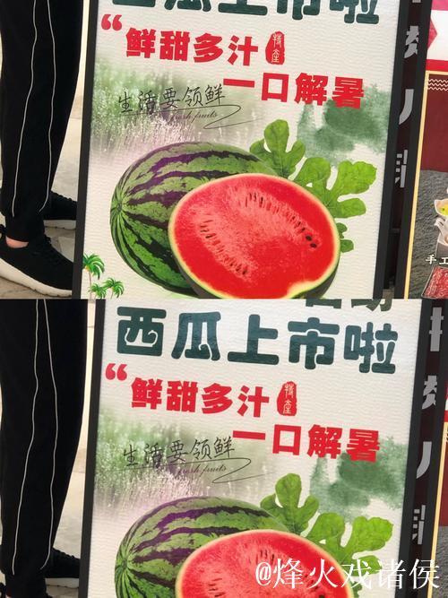 吃瓜51网 - 免费吃瓜