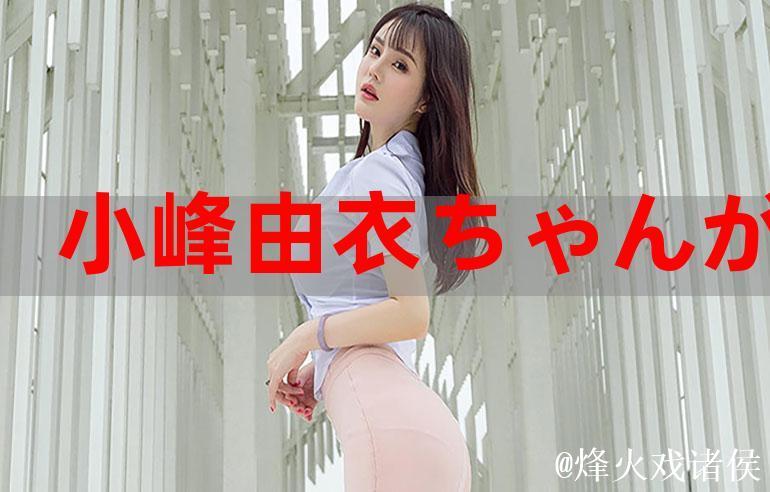 热久久这里只有精品