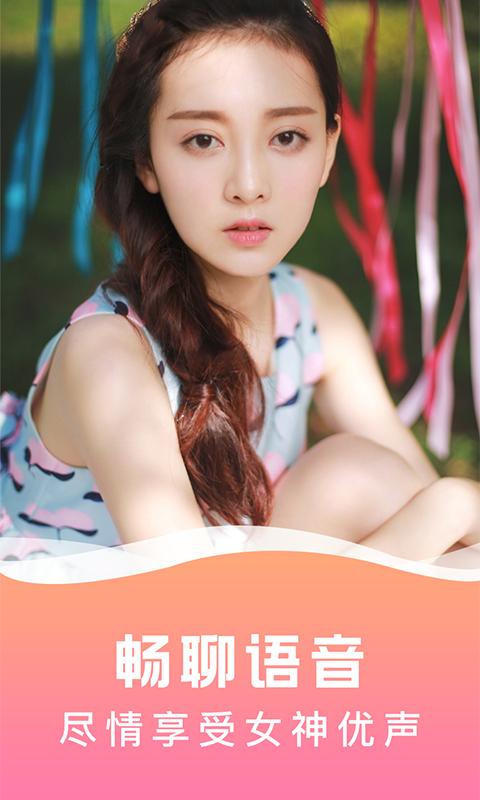 免费观看蝌蚪视频窝:无限精彩体验 免费观看蝌蚪视频窝:无限精彩体验