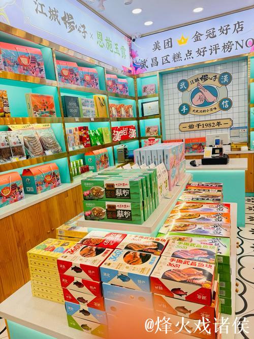 探索精品国产一区二区三区产品魅力:品质与特色的完美结合 探索精品国产一区二区三区产品魅力:品质与特色的完美结合