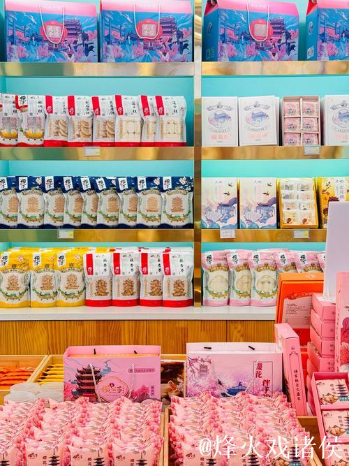 探索精品国产一区二区三区产品魅力:品质与特色的完美结合 探索精品国产一区二区三区产品魅力:品质与特色的完美结合